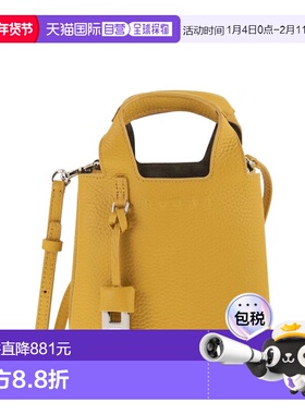 香港直邮HOGAN 女士手提包 KBW01RA0100TH1G248 SS2026 黄色
