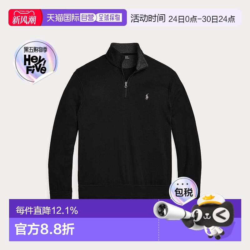 自营欧洲直邮Ralph Lauren拉尔夫劳伦 男士黑色棉质半拉链毛衣