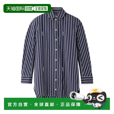 1h可退 香港直邮JACQUEMUS 女士衬衫 DRW00686AW004943EQ AW2025