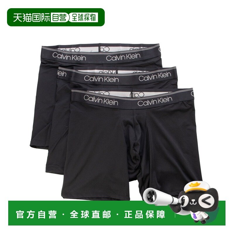 1h可退 日本直邮Calvin Klein 男装 3条装舒适平角内裤 松紧腰头l