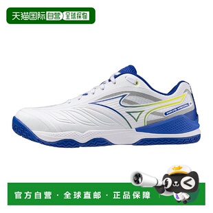 日本直邮MIZUNO Wave Medal 8 WIDE 乒乓球拍美津浓运动鞋