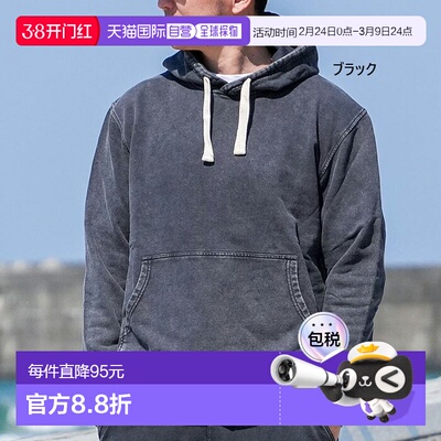 日本直邮RealBvoice 男士图案套头派克大衣长袖连帽衫10511-12146