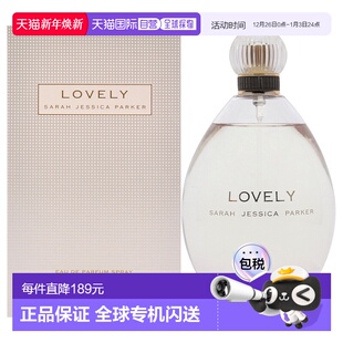 200ml Parker可爱女士EDP浓香水 美国直邮Sarah Jessica