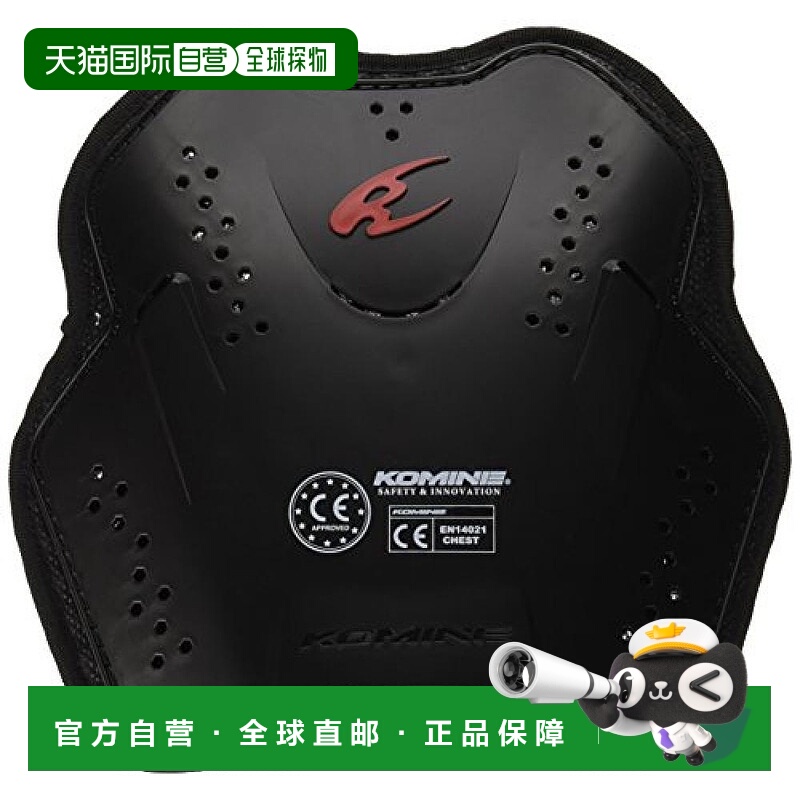 【日本直邮】KOMINE 摩托车用 内胸甲保护器 均码 SK-624 415 CE