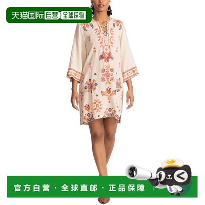 自营Johnny Was Brandi Dress - Shell 连衣裙美国直发奥莱