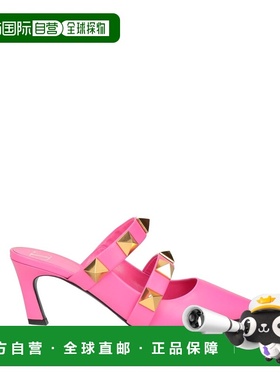 香港直邮valentino 华伦天奴 女士 Mules 木屐 pink粉色 舒适时尚