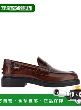 香港直邮Tod's 圆头平底鞋 XXW20L0IP70SHA一脚蹬乐福鞋单鞋