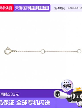 韩国直邮STONEHENGE 14K金正品首饰单个适配链子(6cm)P1164玫瑰金