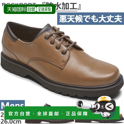 日本直邮宽版Rockport 男士Main Route Northfield 防水商务休闲