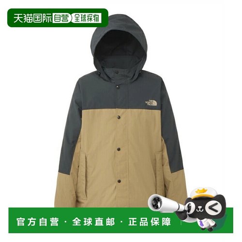 日本直邮 THE NORTH FACE 山地派克高性能防风夹克 NP22550-AK 户