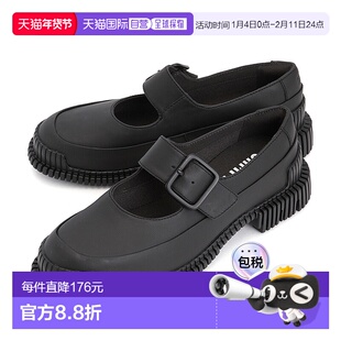 1h可退 韩国直邮camper 女士 时尚休闲鞋牛皮平底鞋新款玛丽珍鞋