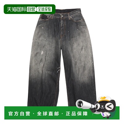 香港直邮Acne Studios 腰带环牛仔长裤 C00103