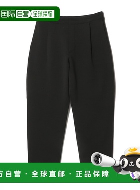 1h可退 日本直邮ESTNATION 男装 细身米兰罗纹 锥形针织裤 裾侧开