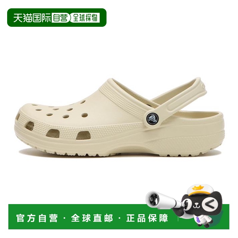 日本直邮 crocs CLASSIC CLOG