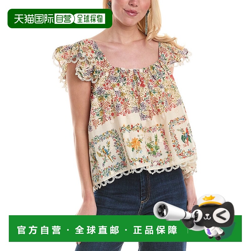 自营FARM Rio Delicate Forest Scarves Blouse - multi 美国奥莱