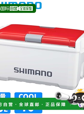 日本直邮Shimano 冷藏箱 Unifreeze LT 20L 双红色 ND-720Y 冷藏