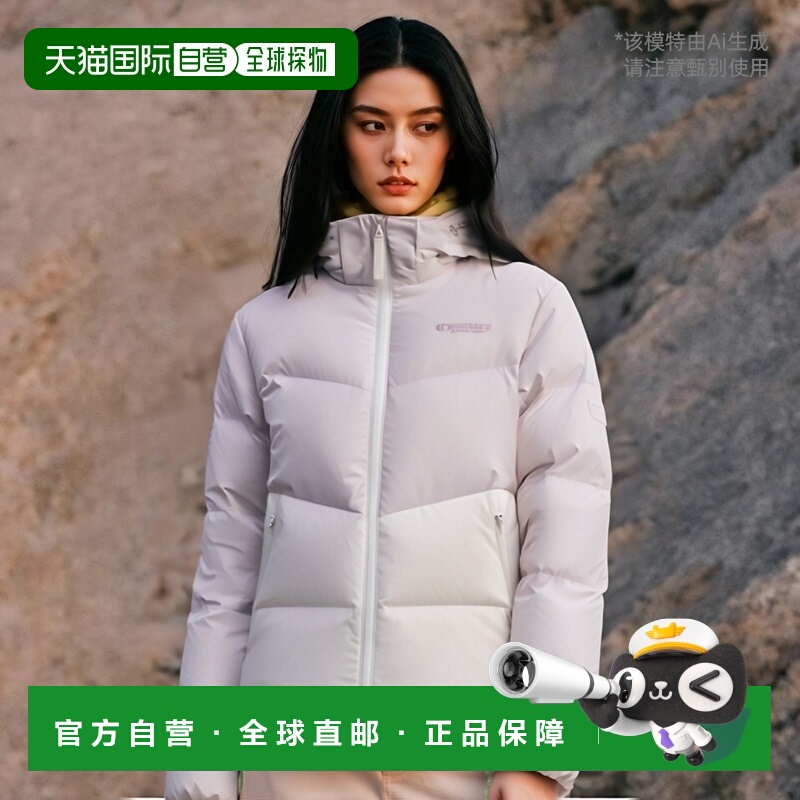 韩国直邮韩国直邮 DISCOVERY 户外修身鸭绒服 DWDJ64026系列 女款