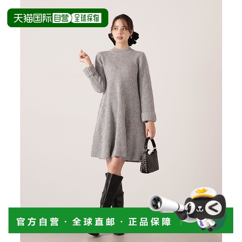 1h可退 日本直邮PROPORTION BODY DRESSING 女装 羊毛混纺亮丝 针