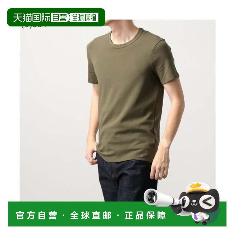 日本直邮TOM FORD 汤� 福特T恤 T4M08 104 棉质 短袖 （304 卡其