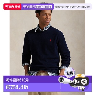 欧洲直邮RALPH LAUREN拉夫劳伦 Polo圆领棉质毛衣