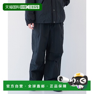 1h可退 日本直邮markaware男装 宽松工装裤 侧倾口袋设计 可调节