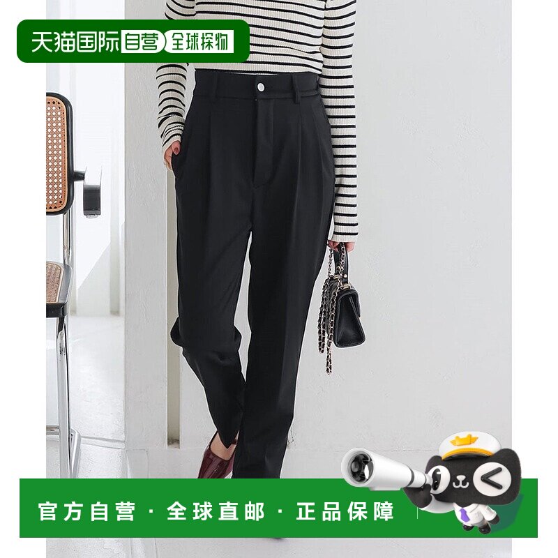 日本直邮KOBE LETTUCE 腹部赘肉消除锥形裤 [M4130] 裤子