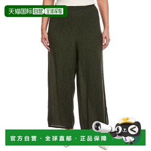 美国奥莱直发休闲裤 自营EILEEN 绿色 Plus宽脚踝长裤 FISHER
