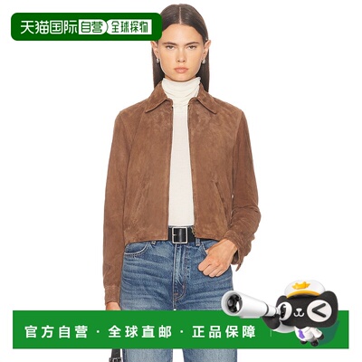 1h可退 香港直邮NILI LOTAN 女士 Beauvais 绒面革夹克 13081L163