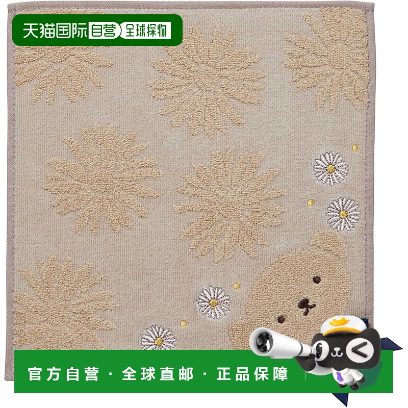 【日本直邮】丸真 Dick Bruna Margaret Street Boris 纯棉 蓬松