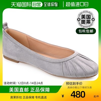 Journee Collection 女式 True Comfort Foam Tanya 平底鞋 - 灰