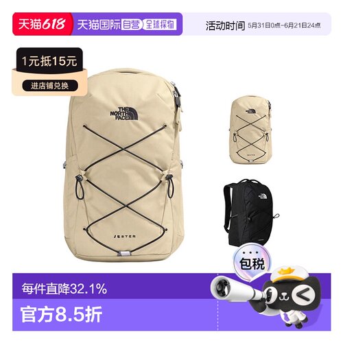 香港直邮北面THE NORTH FACE男女同款Jester22L品牌Logo标志 背包