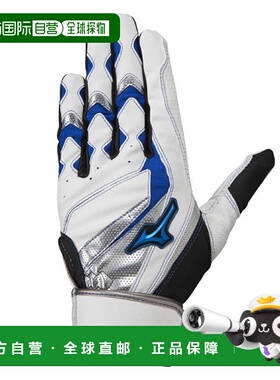 日本直邮MIZUNO WILLDRIVE BLUE 棒球手套青少年款1EJEY24501