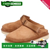 日本直邮 CLOG栗色1138252 金星女士GOLDENSTAR UGG凉鞋 木屐凉鞋