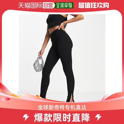 香港直邮潮奢 ASOS 女士Hourglass 设计侧边开衩打底裤(黑色)