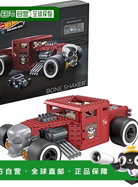 【日本直邮】MATTEL MEGA Hot Wheels 1:18 骨震动者 收藏版 红色