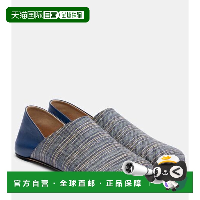 1h可退 香港直邮潮奢 J.W. Anderson 女士 皮革边便鞋 blue蓝色