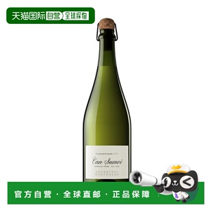 西班牙直邮坎苏莫伊 - 坎苏莫伊祖传蒙托涅加香槟 2024 / Can Sum