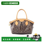 日本直邮中古LV路易威登女包B级9新Tivoli饺子包涂层 防水帆布手