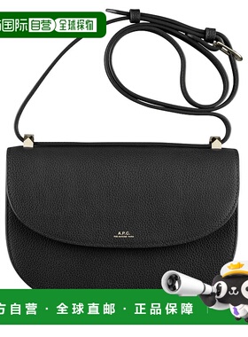 自营欧洲直邮APC Geneve系列 女士板黑色荔枝纹牛皮半月型斜跨单