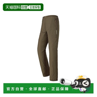 1101543 MontBell蒙贝欧U.L.保暖裤 日本直邮日潮