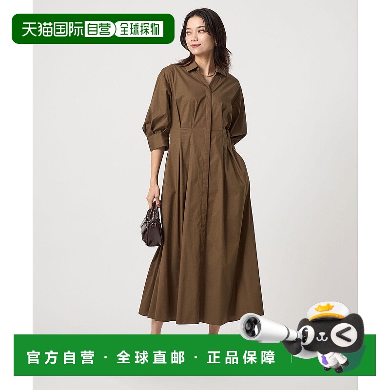 日本直邮UNITED ARROWS green label relaxing 衬衫领修身裙摆褶