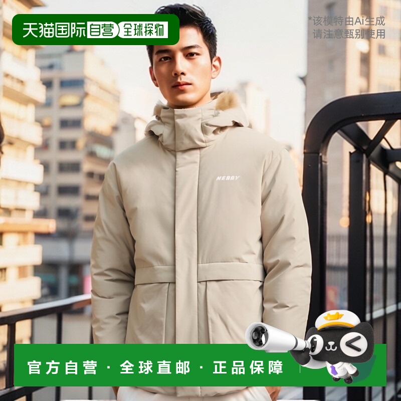 韩国直邮NERDY 正品男士羽绒服PNEW23DJ0630鸭绒高端流行 休闲时