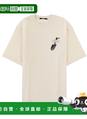 1h可退 香港直邮Jacquemus 男士 