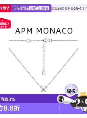 自营APM Monaco蝴蝶项链925纯银轻奢气质精致送女友新年礼物