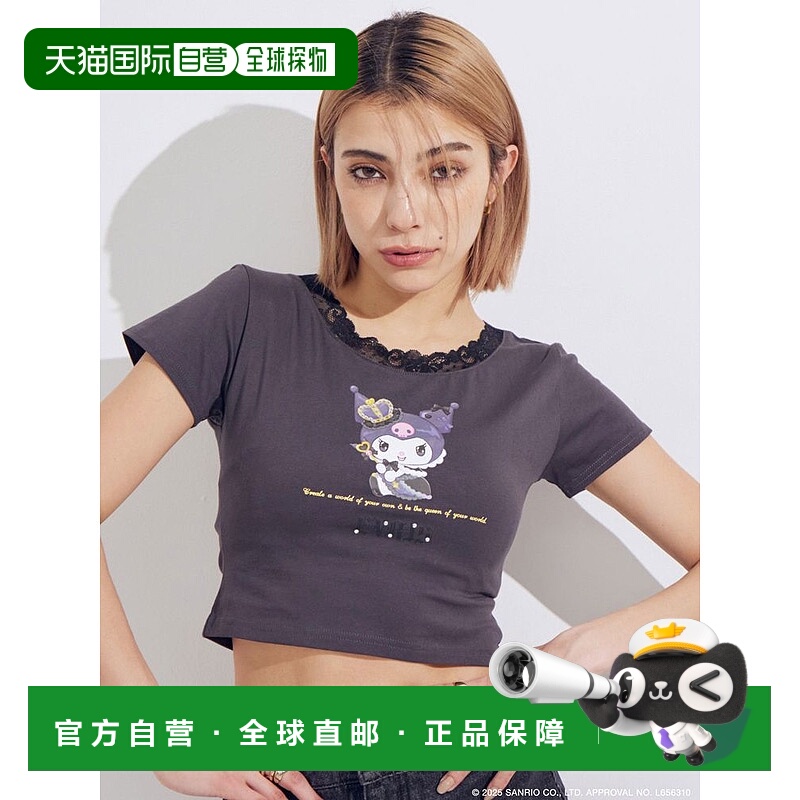 1h可退 日本直邮EVRIS 女装 联名款 镂空拼接T恤 闪石装饰 372532