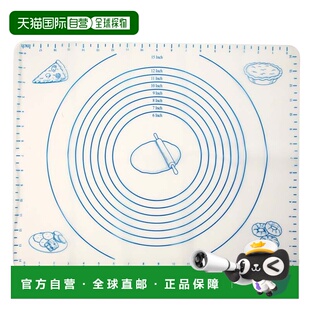自营Norpro Silicone Pastry Mat with Measures, Non-Stick, One