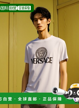 香港直邮VERSACE 男士T恤 10142261A100881W000范思哲高档舒适
