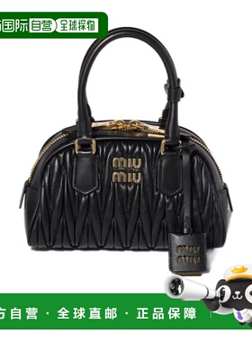 1h可退 香港直邮Miu Miu 拉链斜挎包 5BB191AN88VOLO女包单肩包