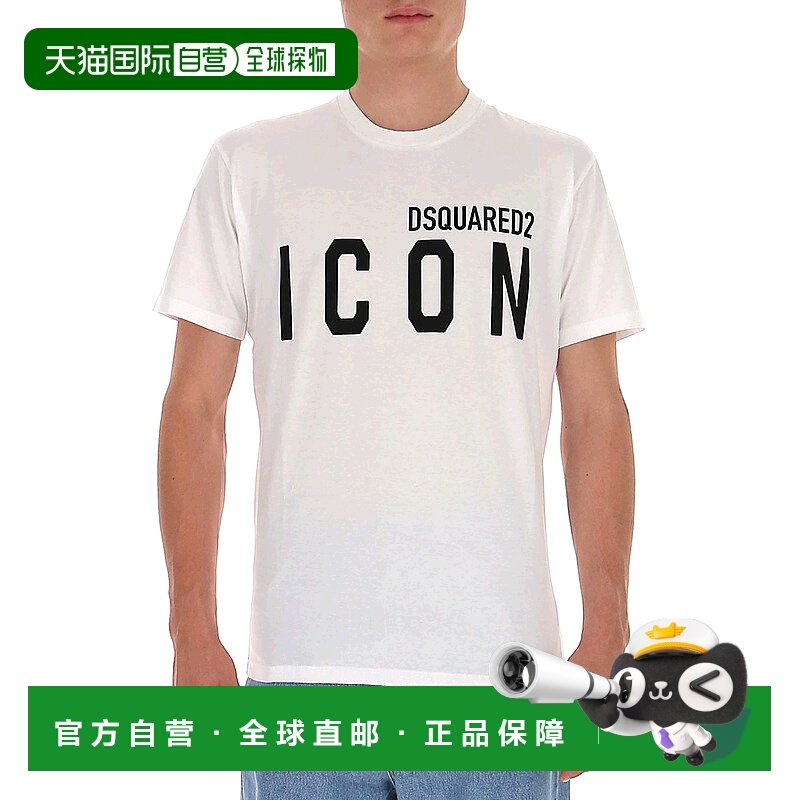 1h可退 香港直邮DSQUARED2 男士T恤 S79GC0003S23009100 CO 白色