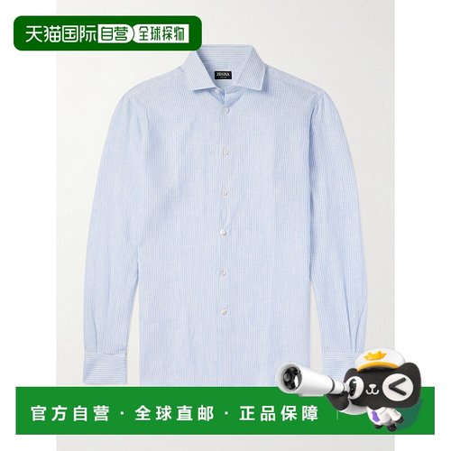 香港直邮1h可退 zegna 杰尼亚 男士 Oasi 条纹亚麻衬衫 UDX27A7SR